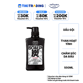 Dầu gội than hoạt tính chăm sóc da đầu dành cho nam SOFTYMO (550 ml/chai)