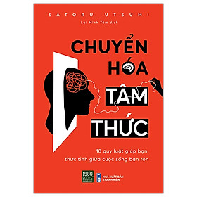 Hình ảnh sách Chuyển Hóa Tâm Thức