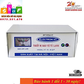 Mua Thiết bị bảo vệ dành cho tủ lạnh  bảo vệ thiết bị lạnh