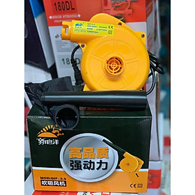 Mua máy thổi bụi 600w