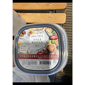 Hộp nhựa đựng thực phẩm có nắp đậy Nakaya dùng được trong lò vi sóng - Made in Japan