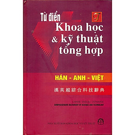 Nơi bán Từ Điển Khoa Học Và Kỹ Thuật Tổng Hợp - Giá Từ -1đ