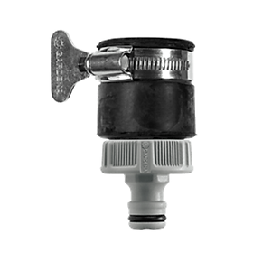 Mua Cút nối vòi trơn (15-20mm) Gardena 02907-20