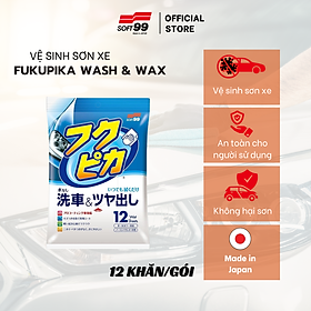 Chất Bảo Vệ Xe FUKUPIKA WASH & WAX 12 Wipes Soft99 W-220