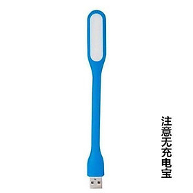 Đèn Ngủ usb Mini Mềm Mại Để Bàn Tiện Dụng Cho Học Sinh - Xanh lam