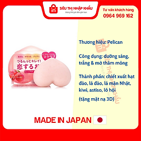 Xà Phòng Ngừa Thâm Mông PELICAN FOR BACK 80g NHẬT BẢN được mặt nạ 3D