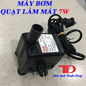 Máy bơm quạt làm mát 7W