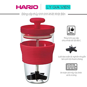 Mua Bình Làm Sinh tố Cá Nhân Hario Smoothie Maker - White