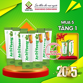 [Mua 5 tặng 1] An Trĩ Vương Gel Cải Thiện Trĩ Nội, Trĩ Ngoại, Táo Bón, Nứt Kẽ Hậu Môn 20g/Tuýp