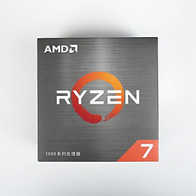 Amd Ryzen 7 5700x mới được đóng hộp