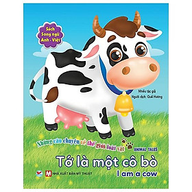 Tớ Là Một Cô Bò - Song Ngữ Anh - Việt