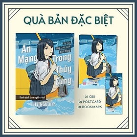 Sách Án Mạng Trong Thủy Cung - Bí Ẩn Cây Lau Nhà Màu Vàng - Bản Quyền