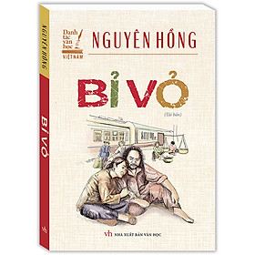 Bỉ Vỏ Tái Bản