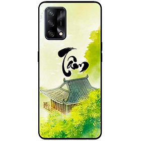 Ốp lưng cho Oppo A74 - A95 4G - A60 4G - A36 - A76 - A96 4G - Chữ Tâm Thiên Nhiên - Hàng Chính Hãng