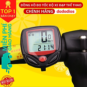 Đồng Hồ Đo Tốc Độ, Đo Km Xe Đạp Thể Thao Có Dây - Cho Mọi Loại Xe - Hàng Chính hãng dododios - Đen mã 01