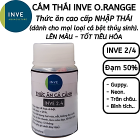 Hủ 10G Cám Thái Inve 2/4 - 2.4 O.range - Thức ăn cá bột cao cấp NHẬP THÁI (Cám Thái Inve 2/3 - 2.3) | Hingaostore