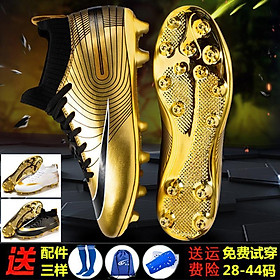 LCRTZKG C La đẹp trai giày bóng đá nam người lớn trẻ em gái AG stud học sinh tiểu học TF stud trò chơi đào tạo giày Macy