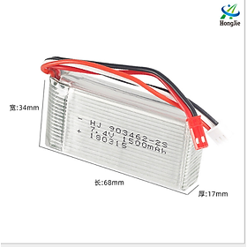 Mua Pin 7.4v 1500mah JST Pin sạc đồ chơi điều khiển có mạch bảo vệ xả 25c