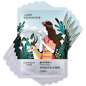 Combo 5 Mặt Nạ Cấp Nước Hương Lavender Natural Church CHANDO