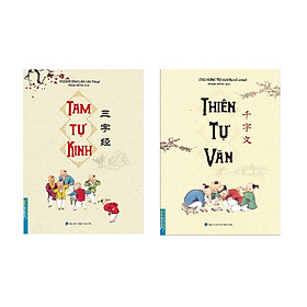 Sách Tam Tự Kinh, Thiên Tự văn, Sổ Tay