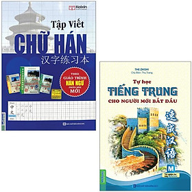 Combo sách tự học tiếng trung cho người mới bắt đầu + tập viết chữ hán phiên bản mới
