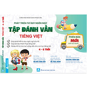Hình ảnh sách Tập Đánh Vần Tiếng Việt