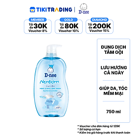 Dung Dịch Tắm Gội Toàn Thân Cho Bé Dưới 3 Tuổi D-nee - Chai 800ml (Xanh)