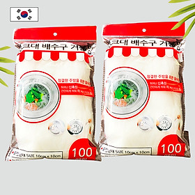 Mua Combo 200 CÁI TÚI LỌC RÁC BỒN RỬA CHÉN - KT: 10x10cm -Hàng chất lượng tốt