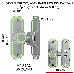 Mua Chốt khóa cửa bằng hợp kim HK02 dày 4mm  dùng cho cửa trượt  xoay loại 90 và 180 độ đều được