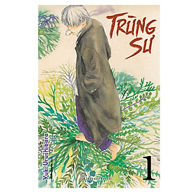 Trùng Sư (Tập 1)