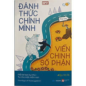 [Download Sách] Đánh Thức Chính Mình Viễn Chinh Số Phận