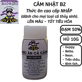Hủ 10G Cám Nhật B2 cao cấp dành cho mọi loại cá thủy sinh - cám cá 7 màu, cám cá betta - Thức ăn cá cảnh - Hingaostore