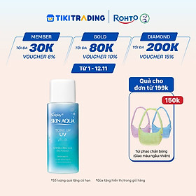 Kem chống nắng nâng tông Skin Aqua Tone up Blue cho da vàng có khuyết điểm đỏ, dạng sữa Sunplay Skin Aqua Tone Up UV Milk Blue SPF 50+ PA++++ 50g
