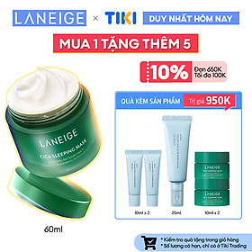Mặt Nạ Ngủ Phục Hồi Laneige Cica Sleeping Mask 60ml