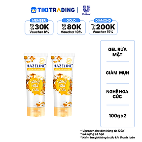 Combo 2 tuýp Sữa rửa mặt ngừa mụn Hazeline Nghệ Hoa Cúc 100g