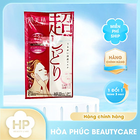 Mặt Nạ Cấp Ẩm Sâu Dưỡng Da Mịn Màng Ex Kracie Hadabisei (Lẻ 1 Miếng)