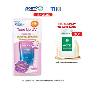 Kem chống nắng nâng tông Skin Aqua Tone up Lavender cho da tối màu & da vàng, dạng tinh chất Sunplay Skin Aqua Tone Up UV Essence Lavender SPF 50+ PA++++ 50g