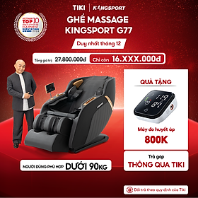 Ghế massage KINGSPORT G77 New màu sắc hiện đại, tích hợp điều khiển bằng giọng nói, khung ghế rộng rãi và thoải mái
