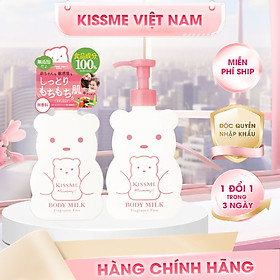 Sữa Dưỡng Thể Cấp Ẩm Không Mùi Hương Dành Cho Bé Từ 06 Tháng Tuổi Và Làn Da Nhạy Cảm Kissme Mommy Body Milk S 200 G