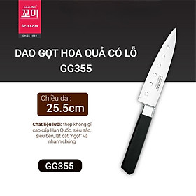 Mua Hàng chính hãng: dao gọt hoa quả GGOMi Hàn Quốc GG355. Lưỡi dao có lỗ  chống dính thực phẩm khi cắt