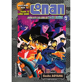 Sách Thám Tử Lừng Danh Conan Hoạt Hình Màu - Những Giây Cuối Cùng Tới Thiên Đường - Tập 2