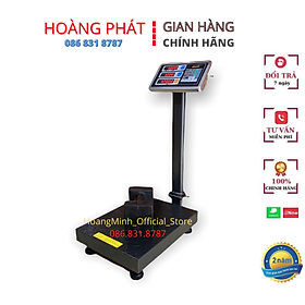 Mua CÂN ĐIỆN TỬ CÂN HÀNG 300kg QUA300. Có kích thước bàn cân 40x50cm  Chuyên dụng dành cho nhà máy  công xưởng  nhà đình