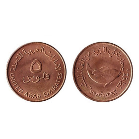 Mua Xu các tiểu Vương quốc Ả Rập Thống Nhất 5 fils sưu tầm