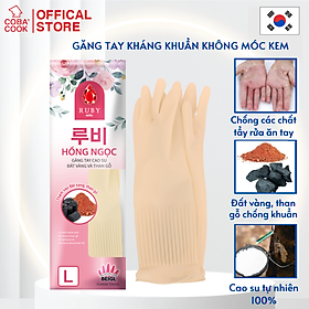 Mua Xả Kho Găng Tay Cao Su Tự Nhiên Hàn Quốc Thương Hiệu BEIGL Đủ Kích Cỡ