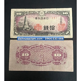 Mua Tờ 10 sen Nhật Bản cổ sưu tầm