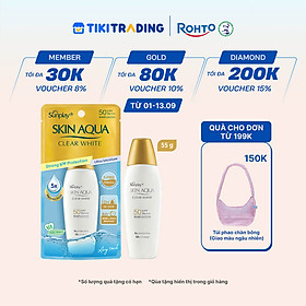 Kem chống nắng Skin Aqua dưỡng trắng, kiểm dầu, dùng hàng ngày dạng sữa Sunplay Skin Aqua Clear White Eco Việt Nam SPF50, PA++++ 55g
