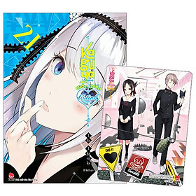 Kaguya-Sama: Cuộc Chiến Tỏ Tình - Tập 21 - Tặng Kèm PVC Card