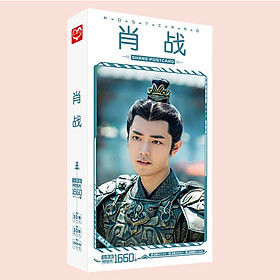 Postcard Tiêu Chiến Lang Điện Hạ