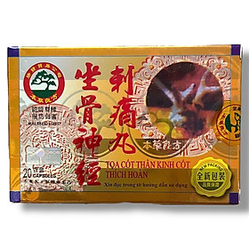 Mua Viên uống đau nhức xương khớp Toạ cốt thần kinh cốt thích hoàn - Hộp 20 viên - Xuất xứ Malaysia - Mã số 1514