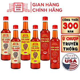 Nước Mắm Nhỉ Làng Chài Xưa Cá Cơm Than, Tôm Biển, Cá Cơm Ruột Đỏ 525Ml/Chai Nhựa Cao Cấp